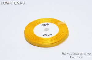Ткань атласная лента 6мм 004 желтая