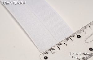 Ткань лента велькро (липучка) цвет белый